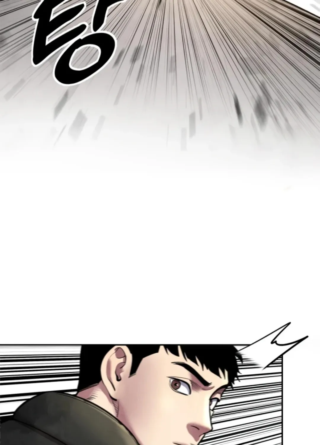 Read Gunman chapter 40 image 44 on Lezhin