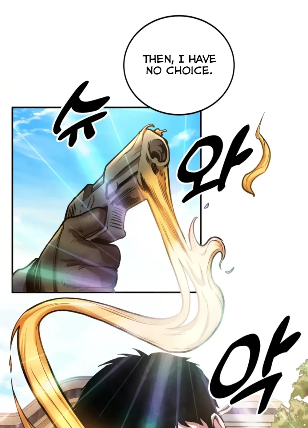 Read Gunman chapter 40 image 64 on Lezhin