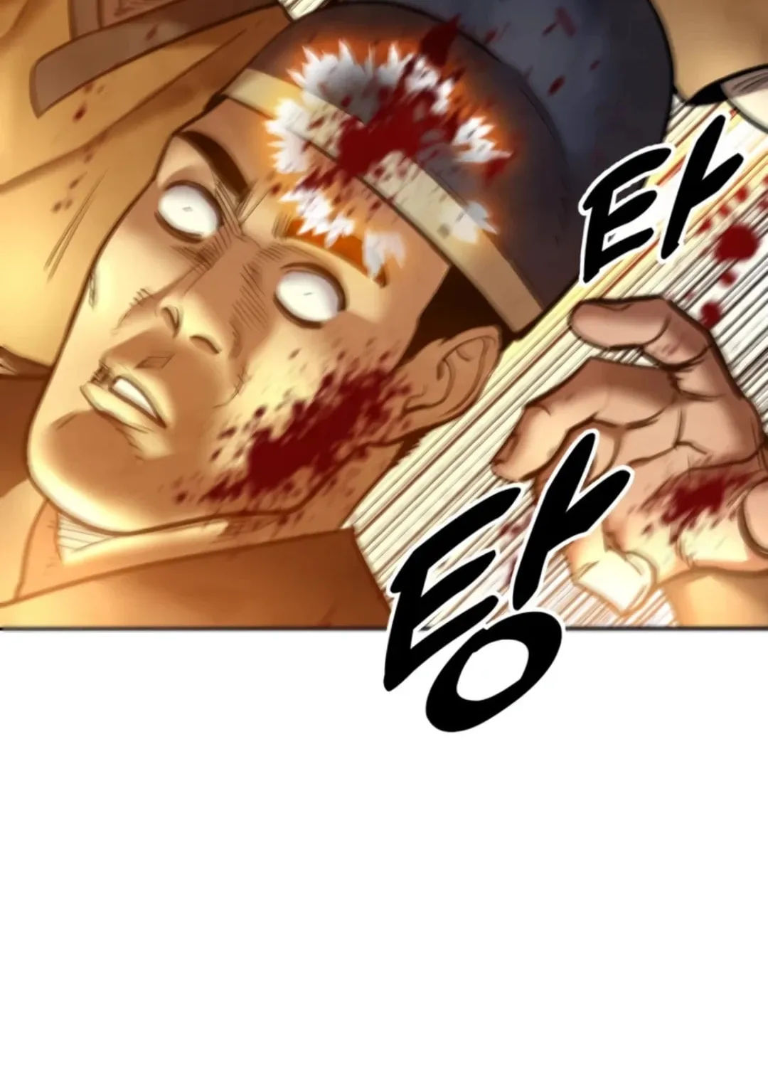 Read Gunman chapter 40 image 69 on Lezhin