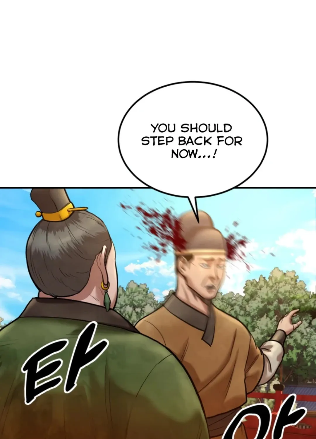 Read Gunman chapter 40 image 96 on Lezhin