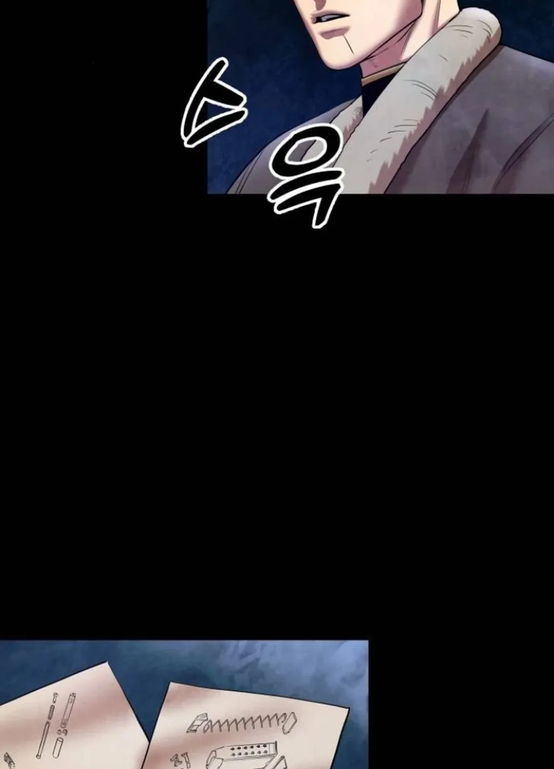 Read Gunman chapter 41 image 116 on Lezhin