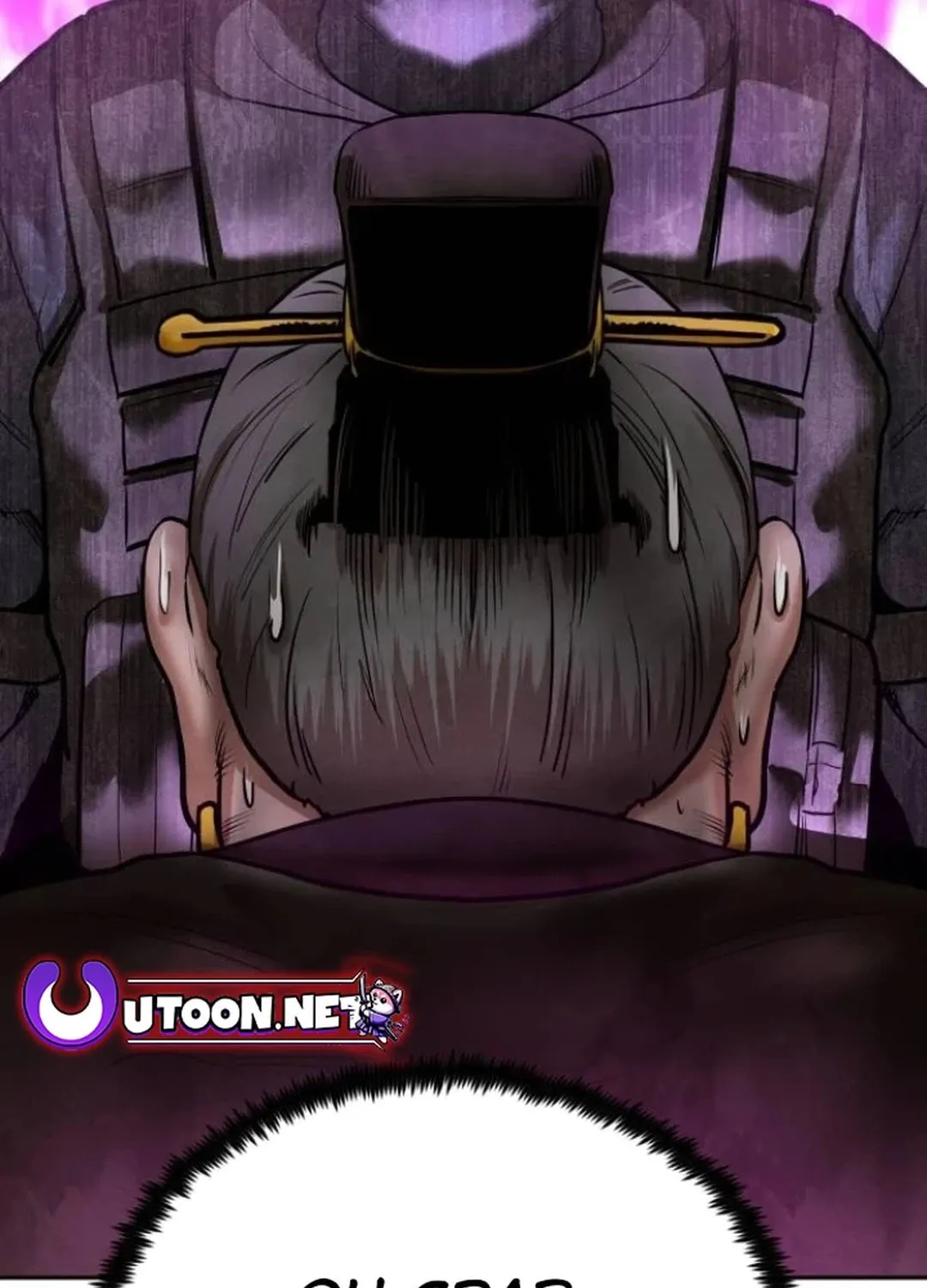 Read Gunman chapter 41 image 142 on Lezhin