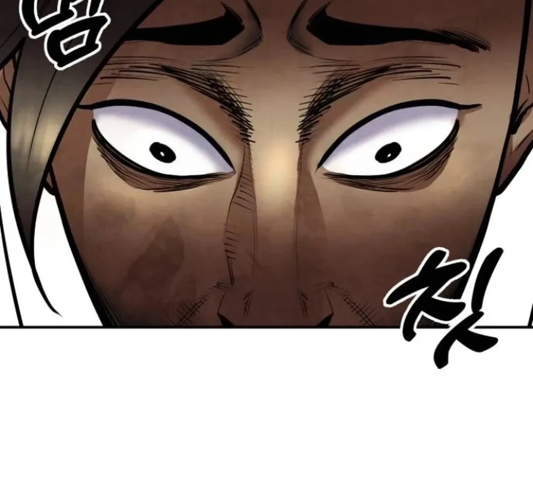 Read Gunman chapter 41 image 6 on Lezhin