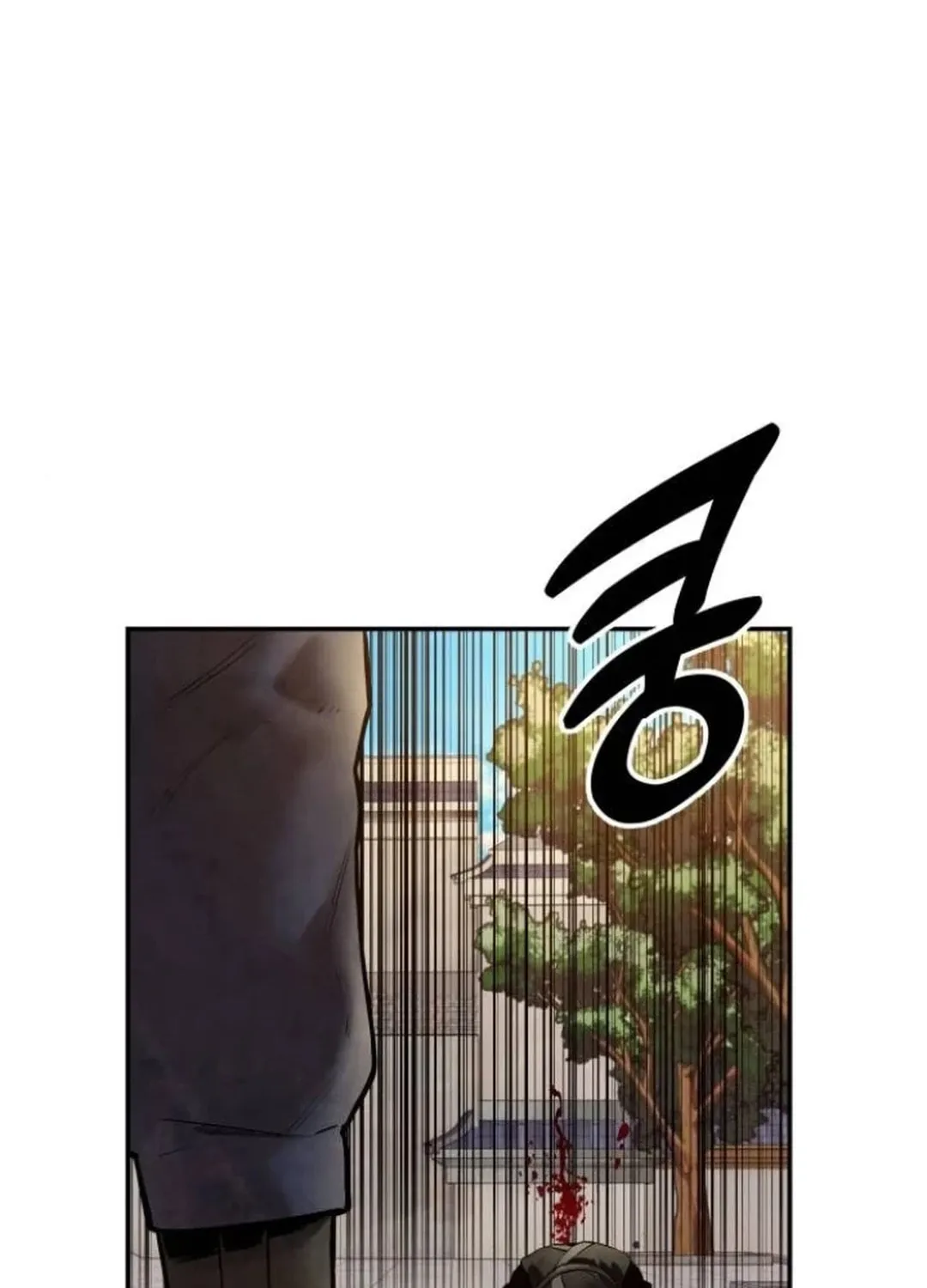 Read Gunman chapter 41 image 60 on Lezhin
