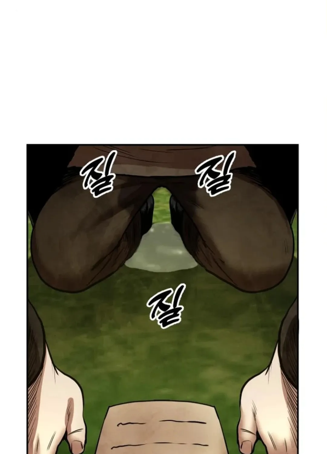 Read Gunman chapter 42 image 116 on Lezhin