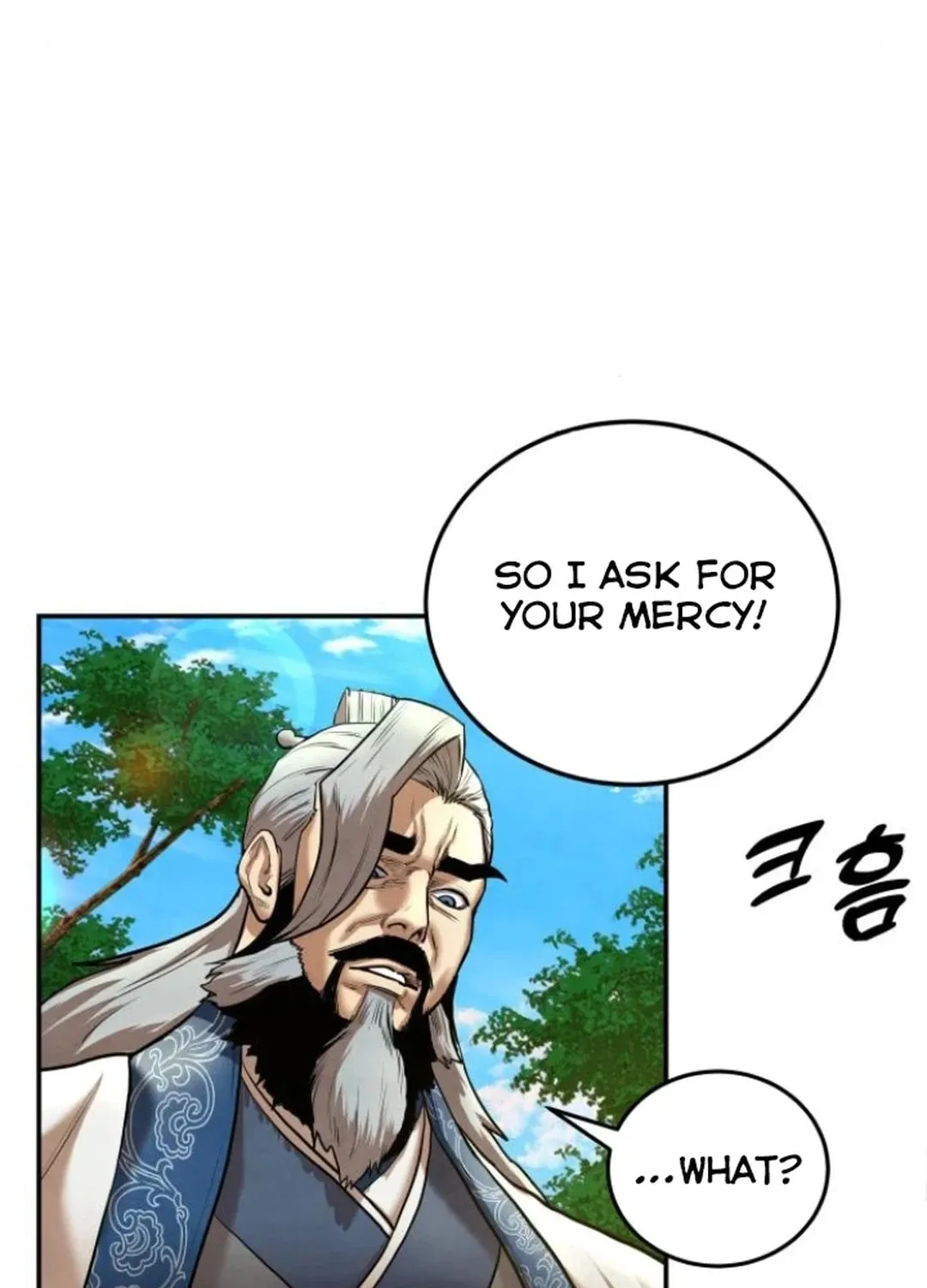 Read Gunman chapter 42 image 89 on Lezhin