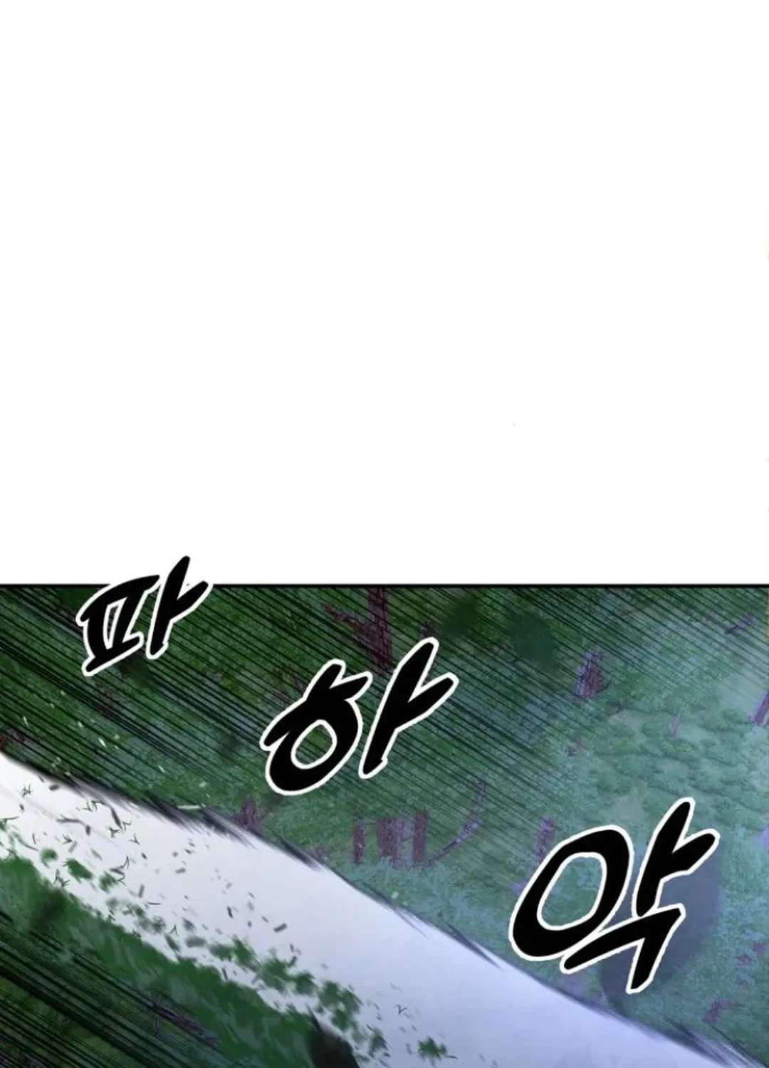 Read Gunman chapter 43 image 3 on Lezhin