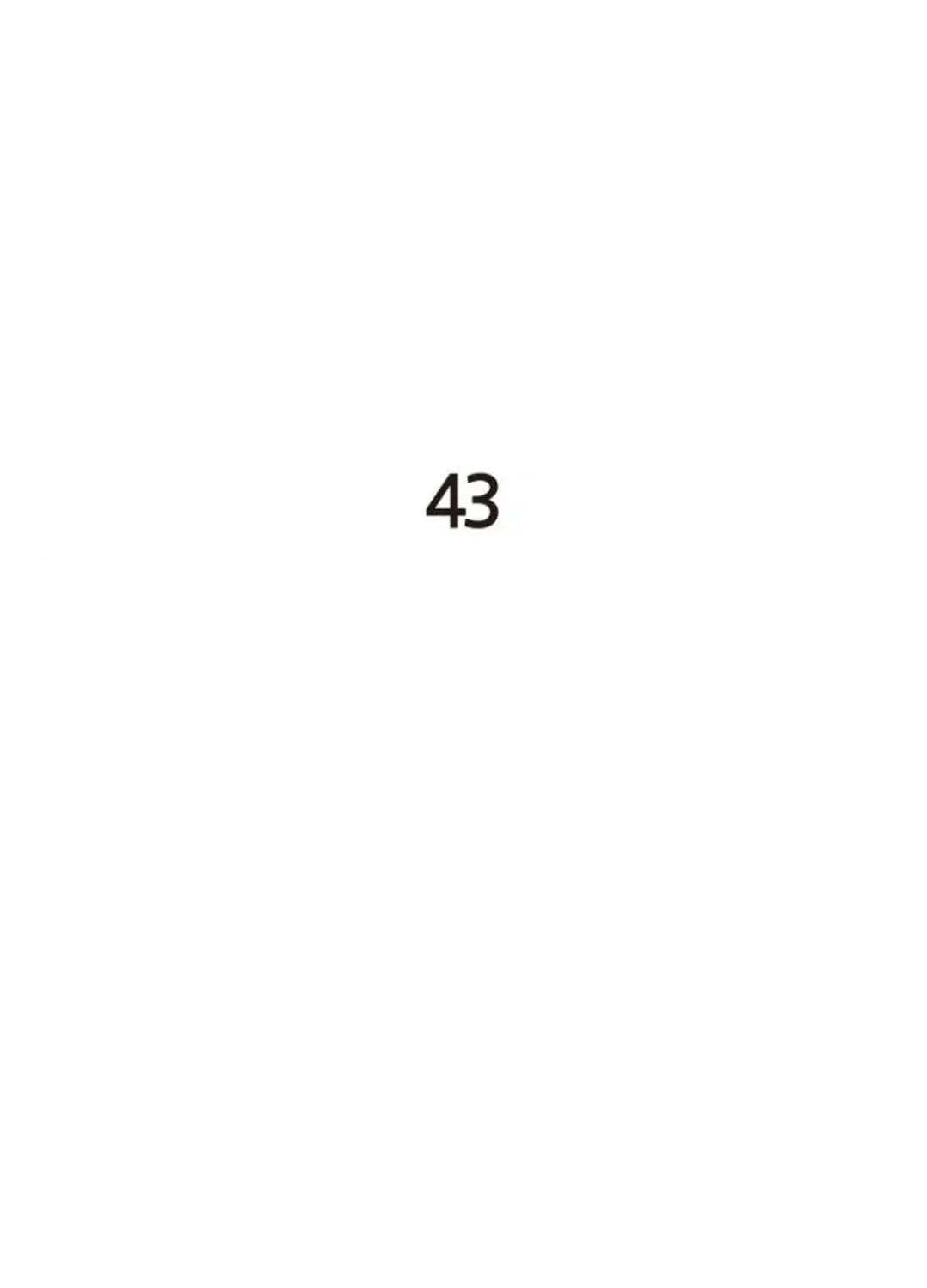 Read Gunman chapter 43 image 32 on Lezhin