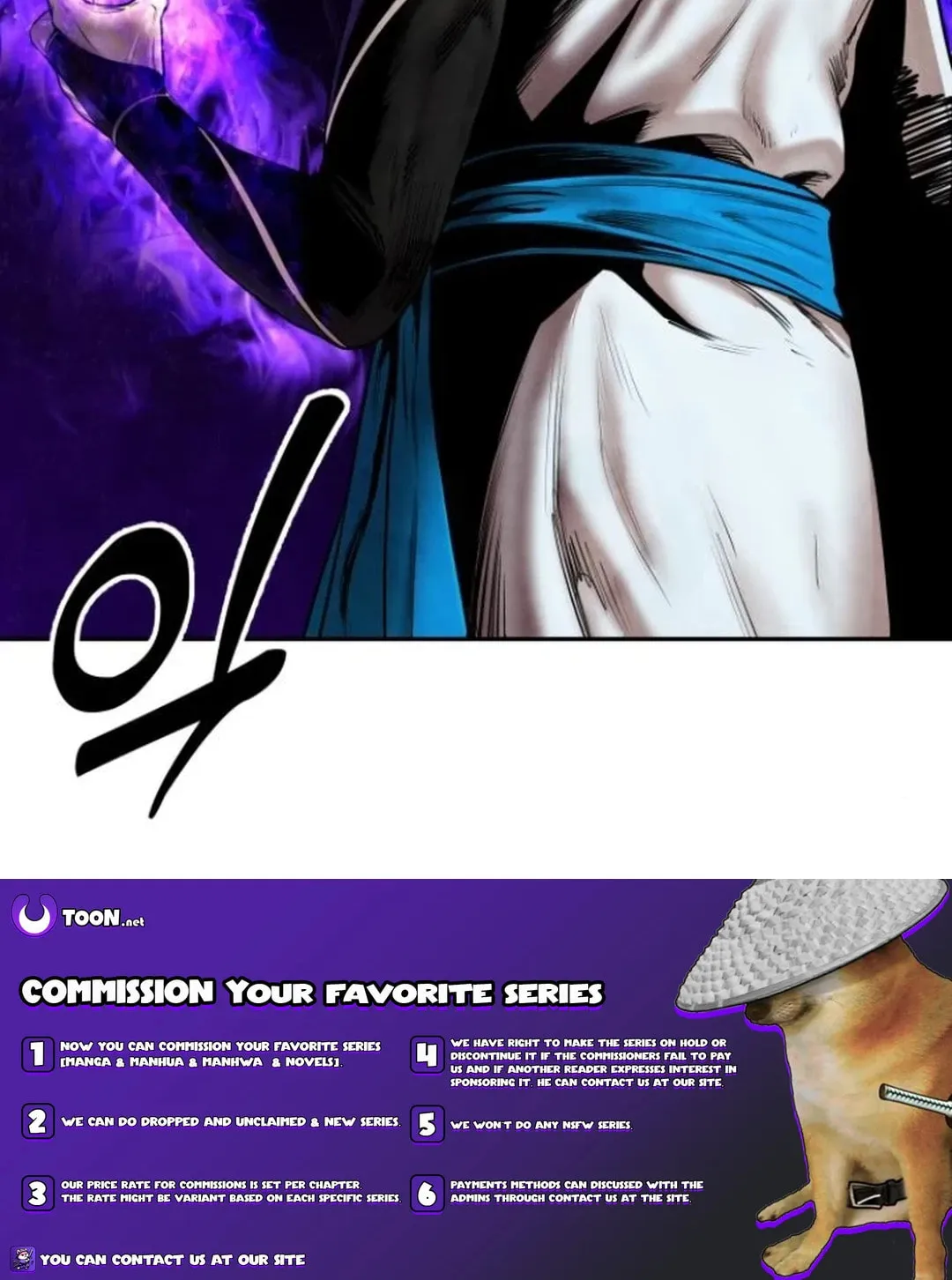 Read Gunman chapter 44 image 142 on Lezhin