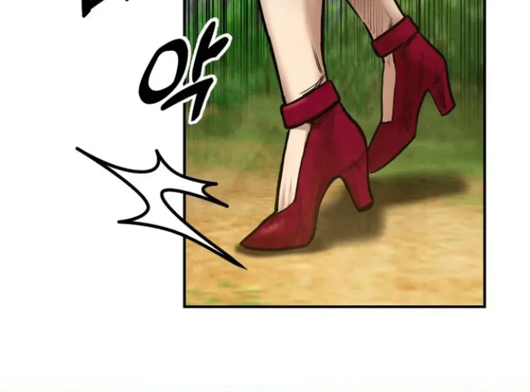 Read Gunman chapter 44 image 81 on Lezhin