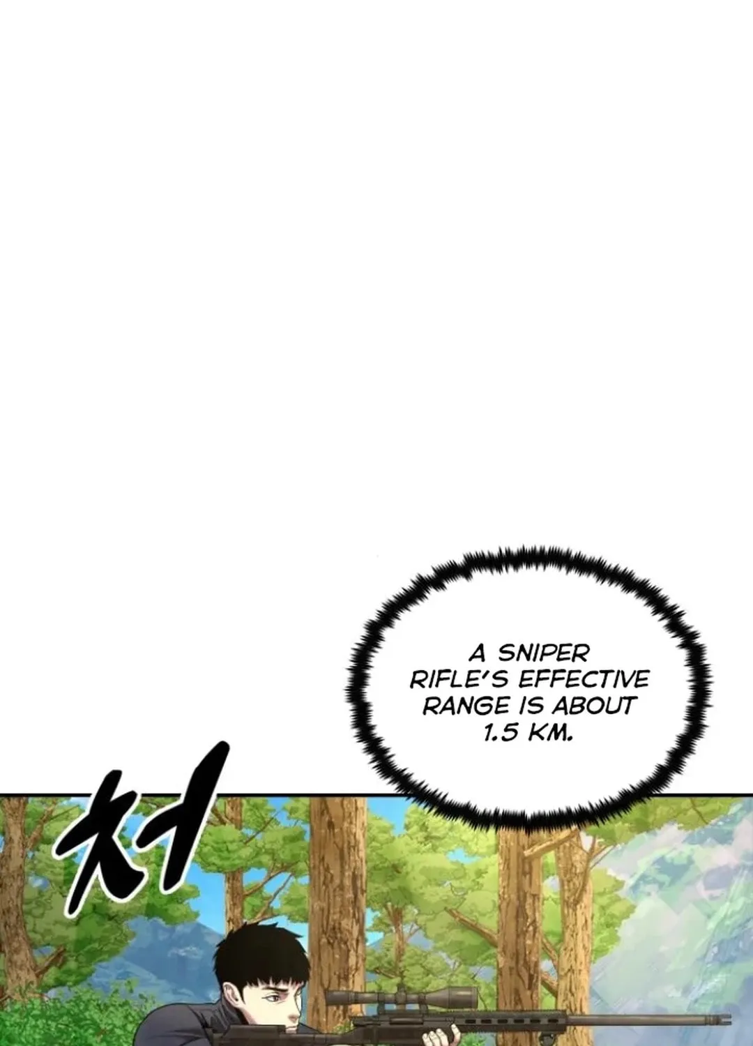 Read Gunman chapter 44 image 91 on Lezhin
