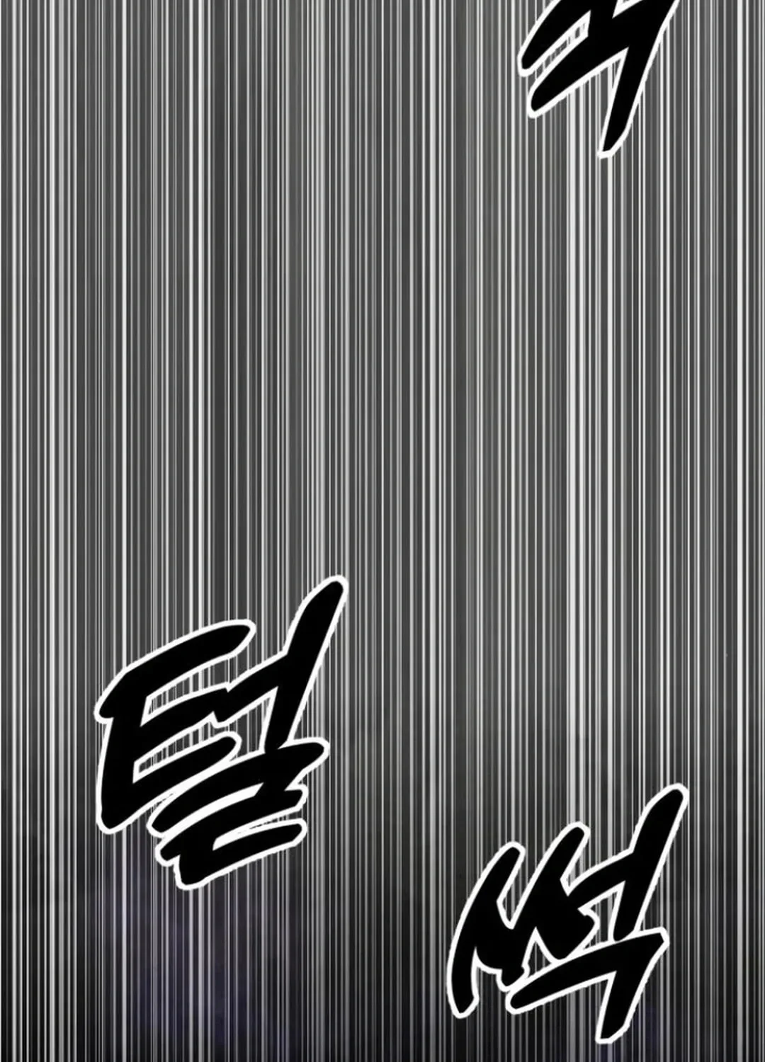 Read Gunman chapter 45 image 100 on Lezhin
