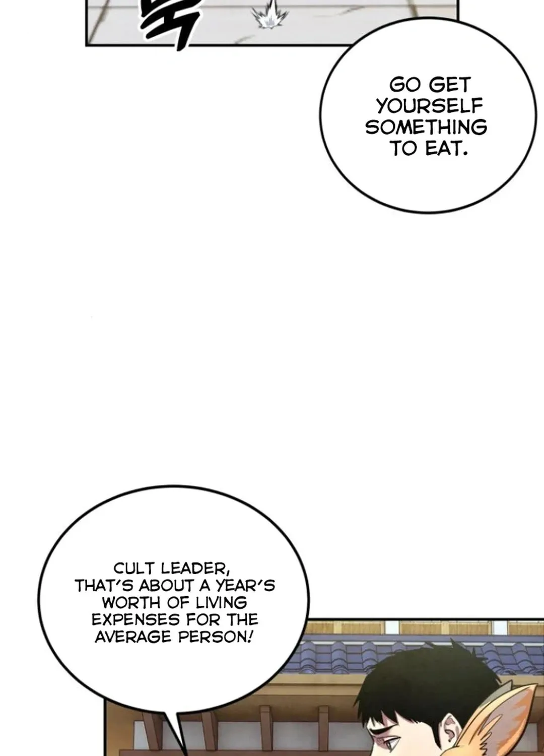 Read Gunman chapter 45 image 122 on Lezhin