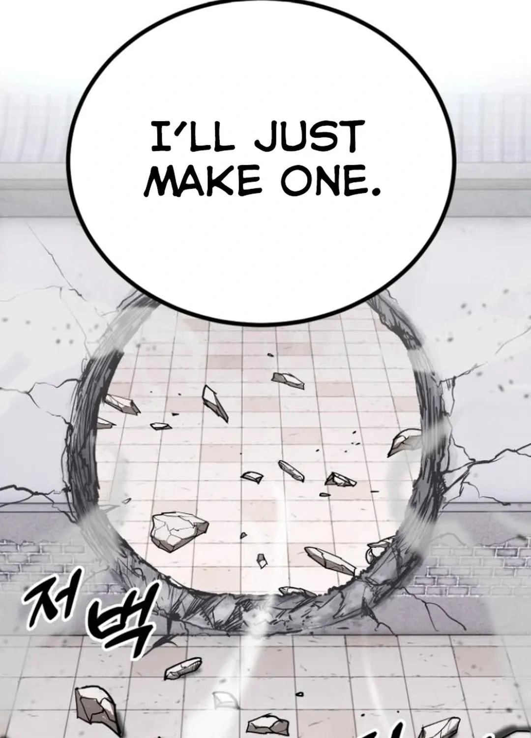 Read Gunman chapter 45 image 20 on Lezhin
