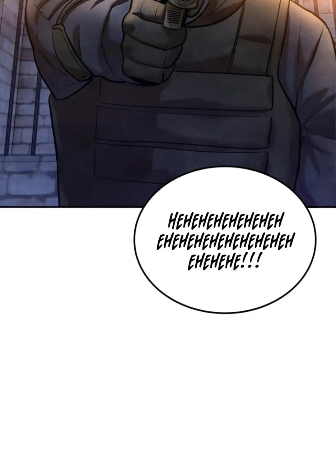 Read Gunman chapter 45 image 42 on Lezhin