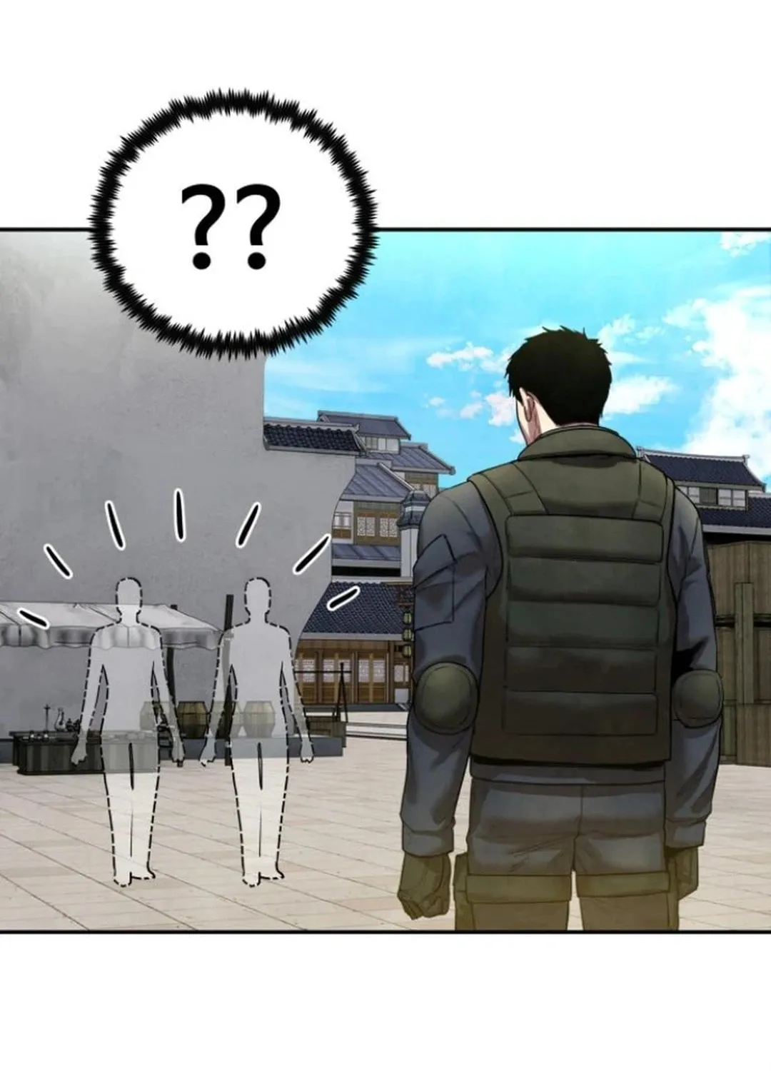 Read Gunman chapter 45 image 5 on Lezhin