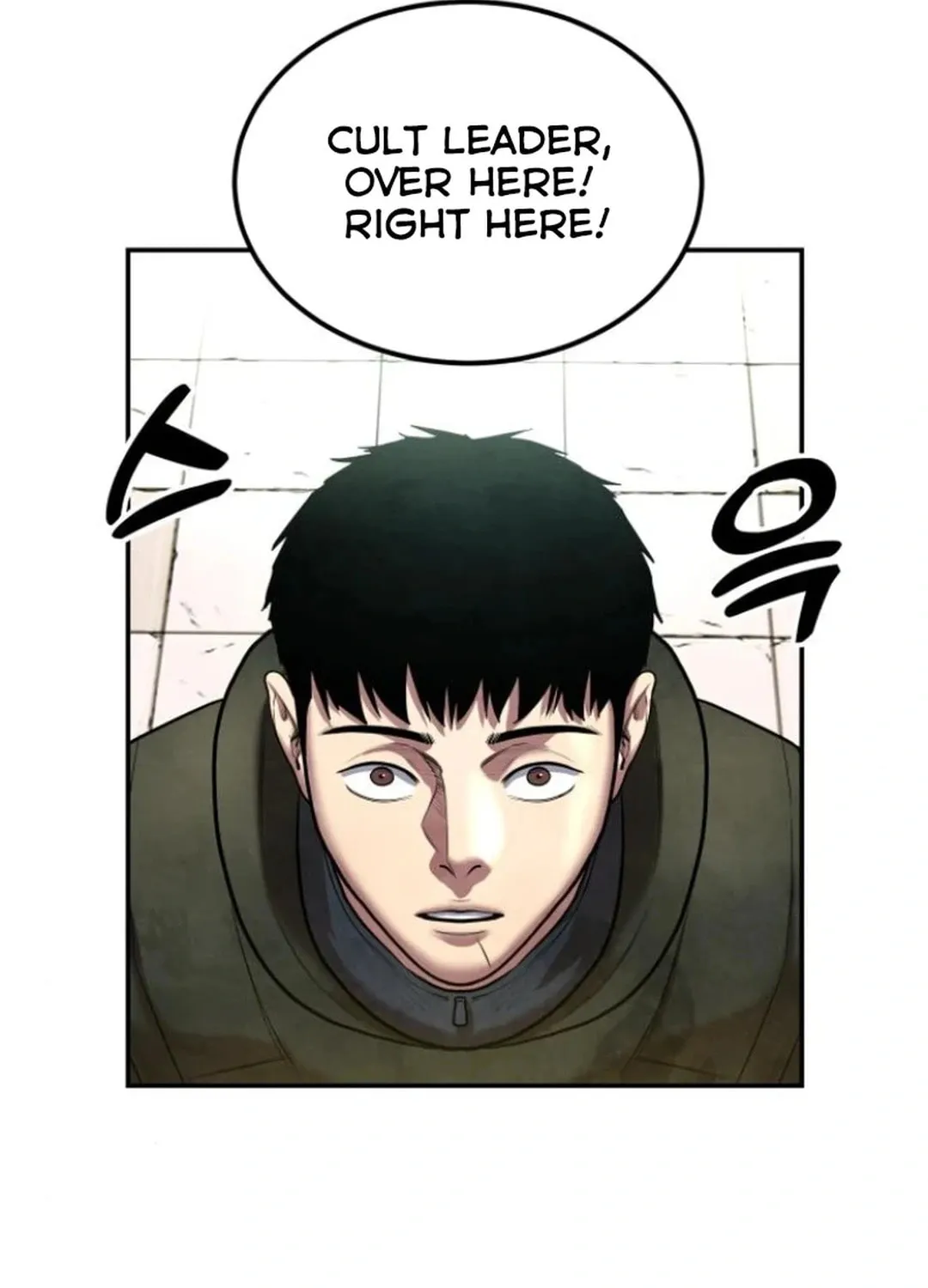 Read Gunman chapter 45 image 7 on Lezhin