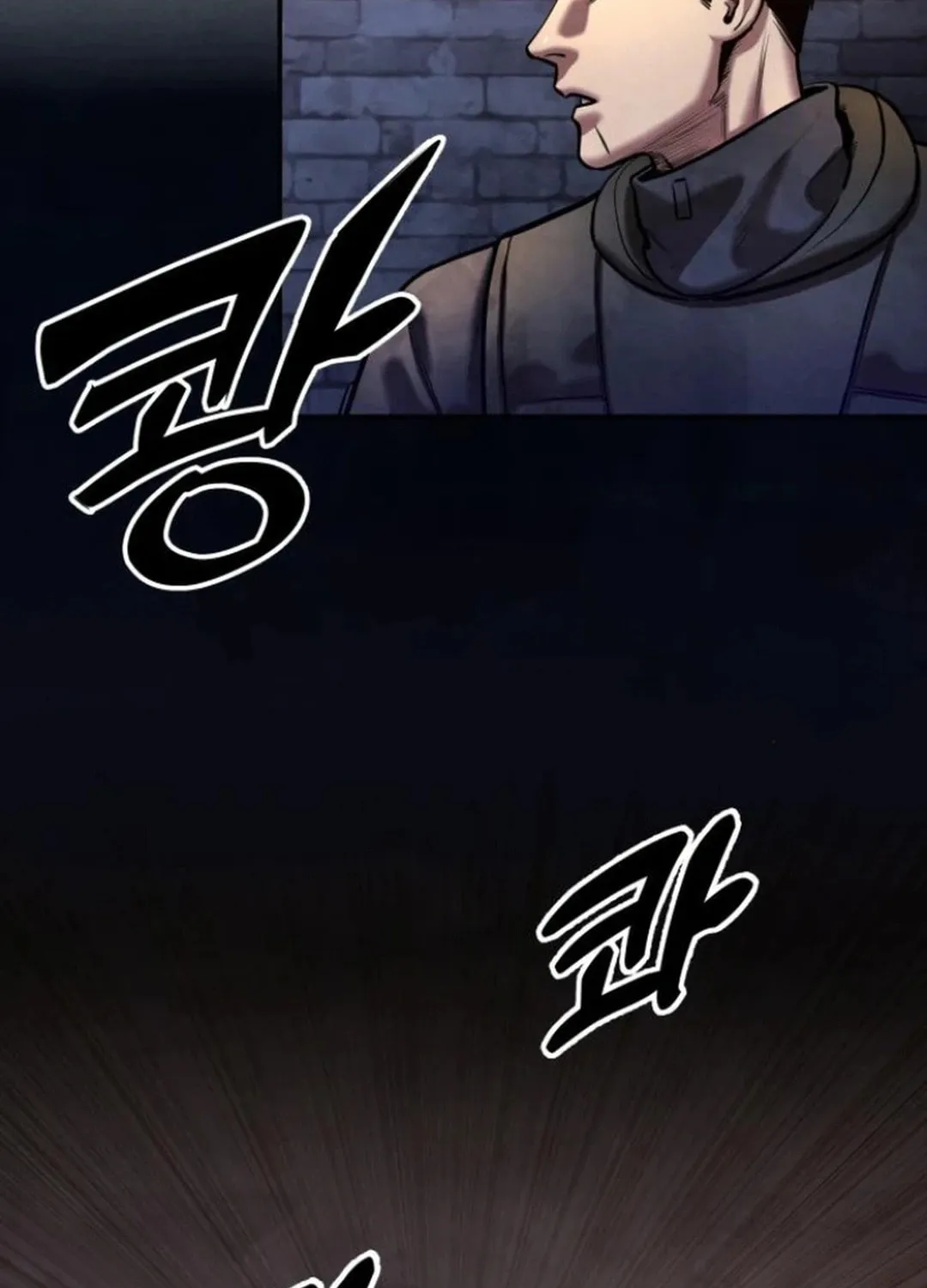 Read Gunman chapter 45 image 87 on Lezhin