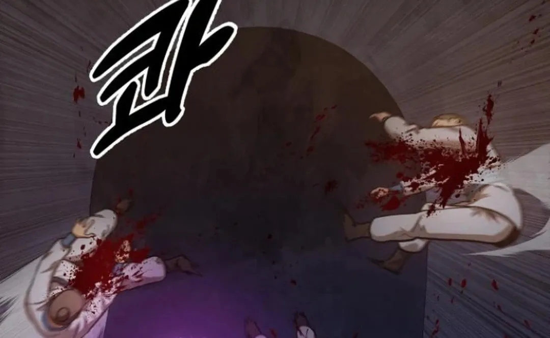 Read Gunman chapter 45 image 88 on Lezhin