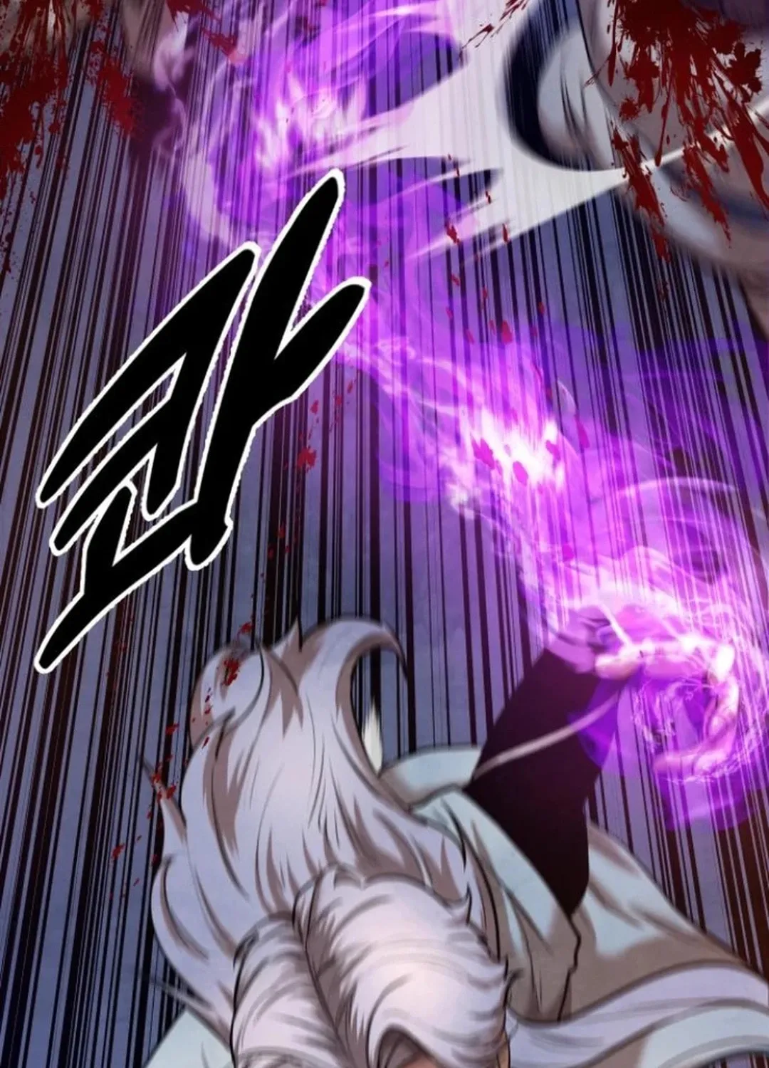 Read Gunman chapter 45 image 90 on Lezhin