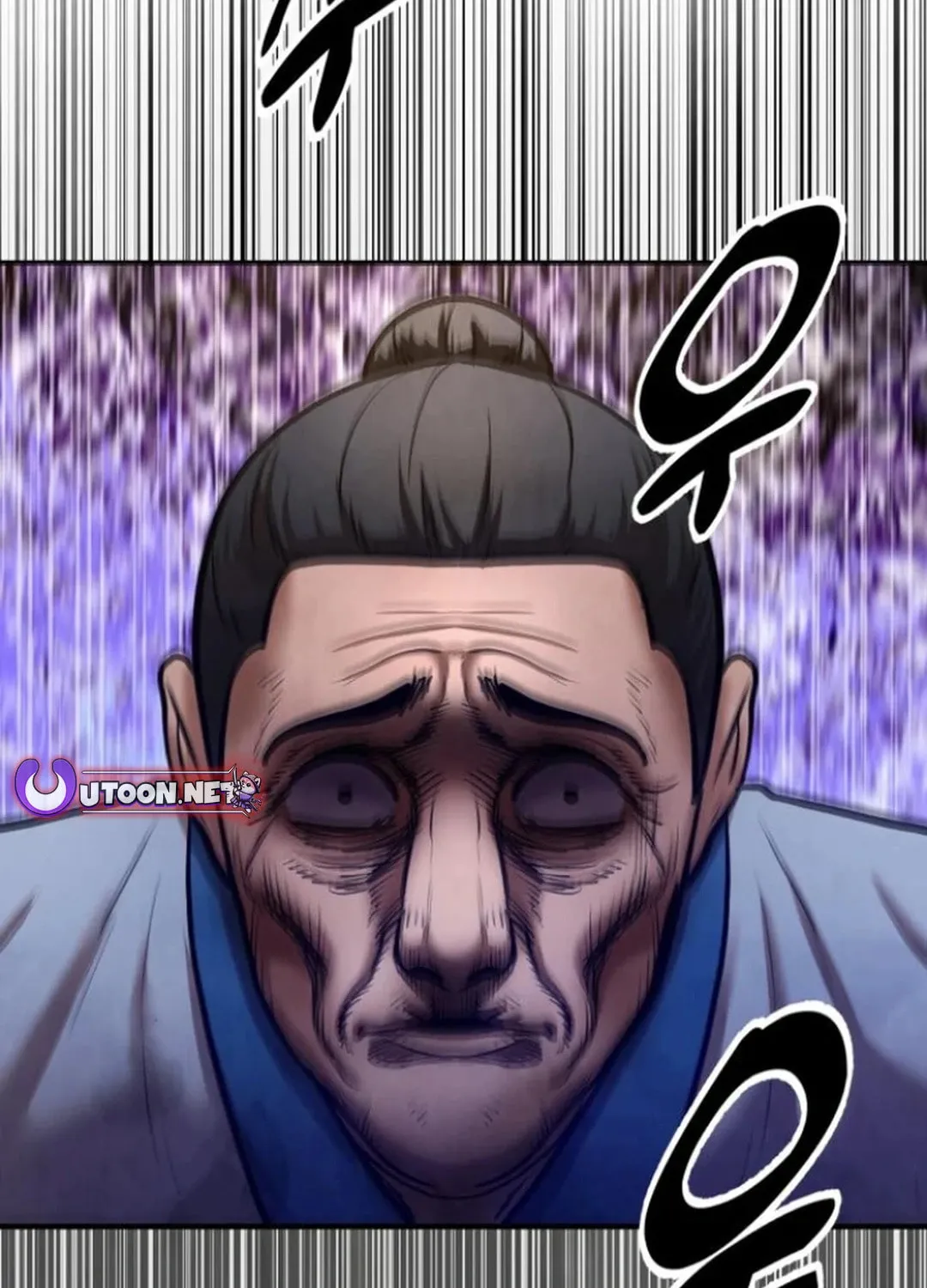 Read Gunman chapter 45 image 99 on Lezhin