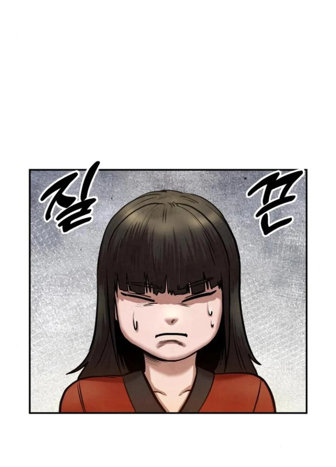 Read Gunman chapter 46 image 108 on Lezhin