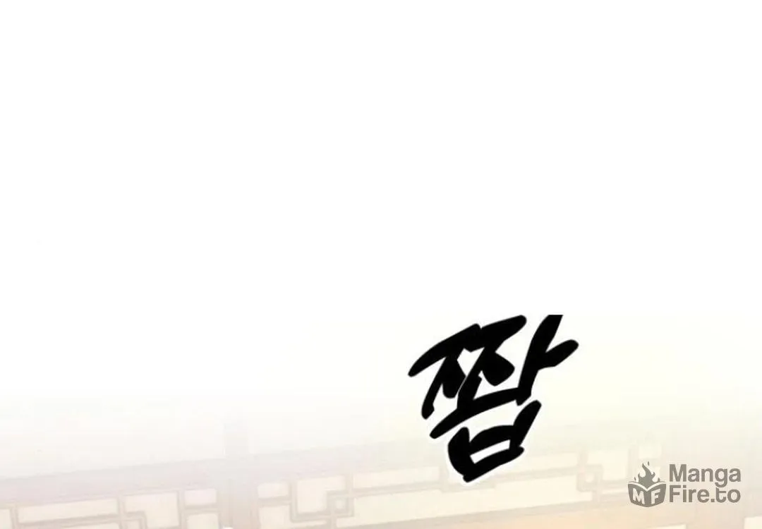 Read Gunman chapter 46 image 11 on Lezhin