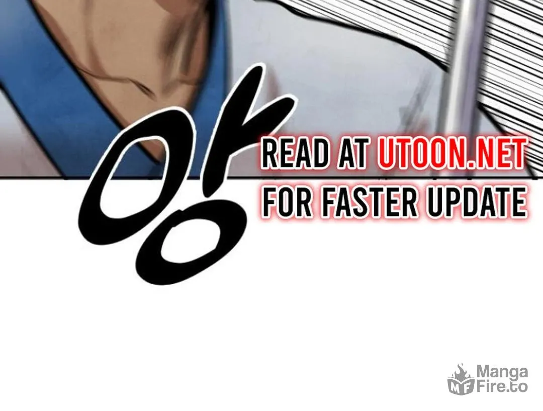 Read Gunman chapter 46 image 113 on Lezhin