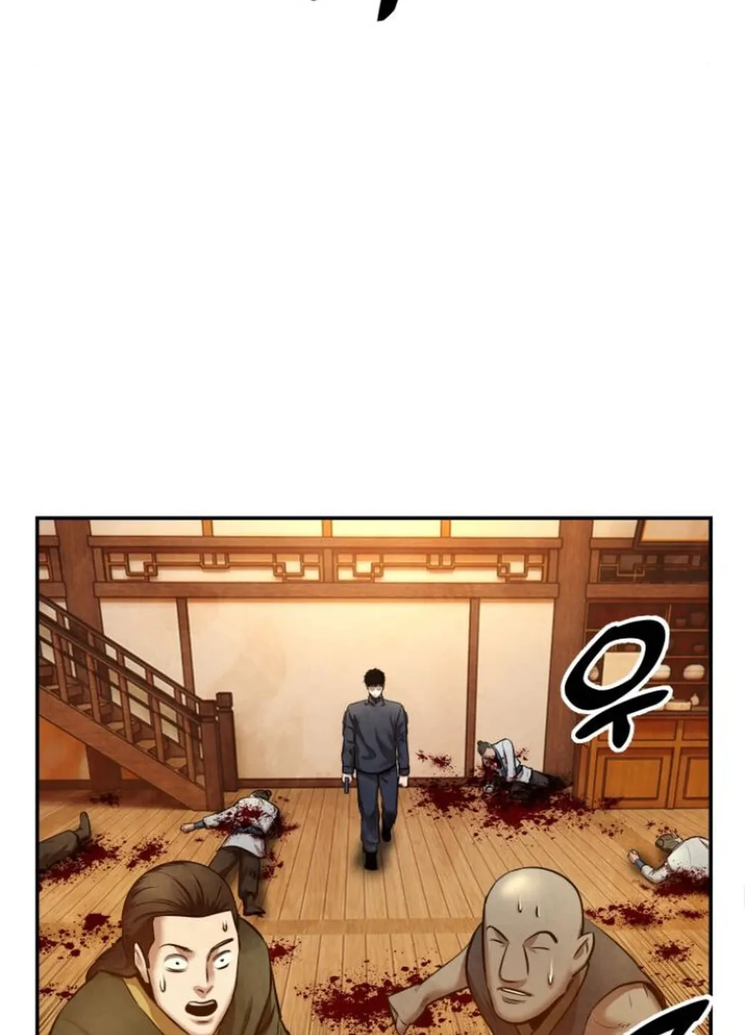 Read Gunman chapter 46 image 140 on Lezhin