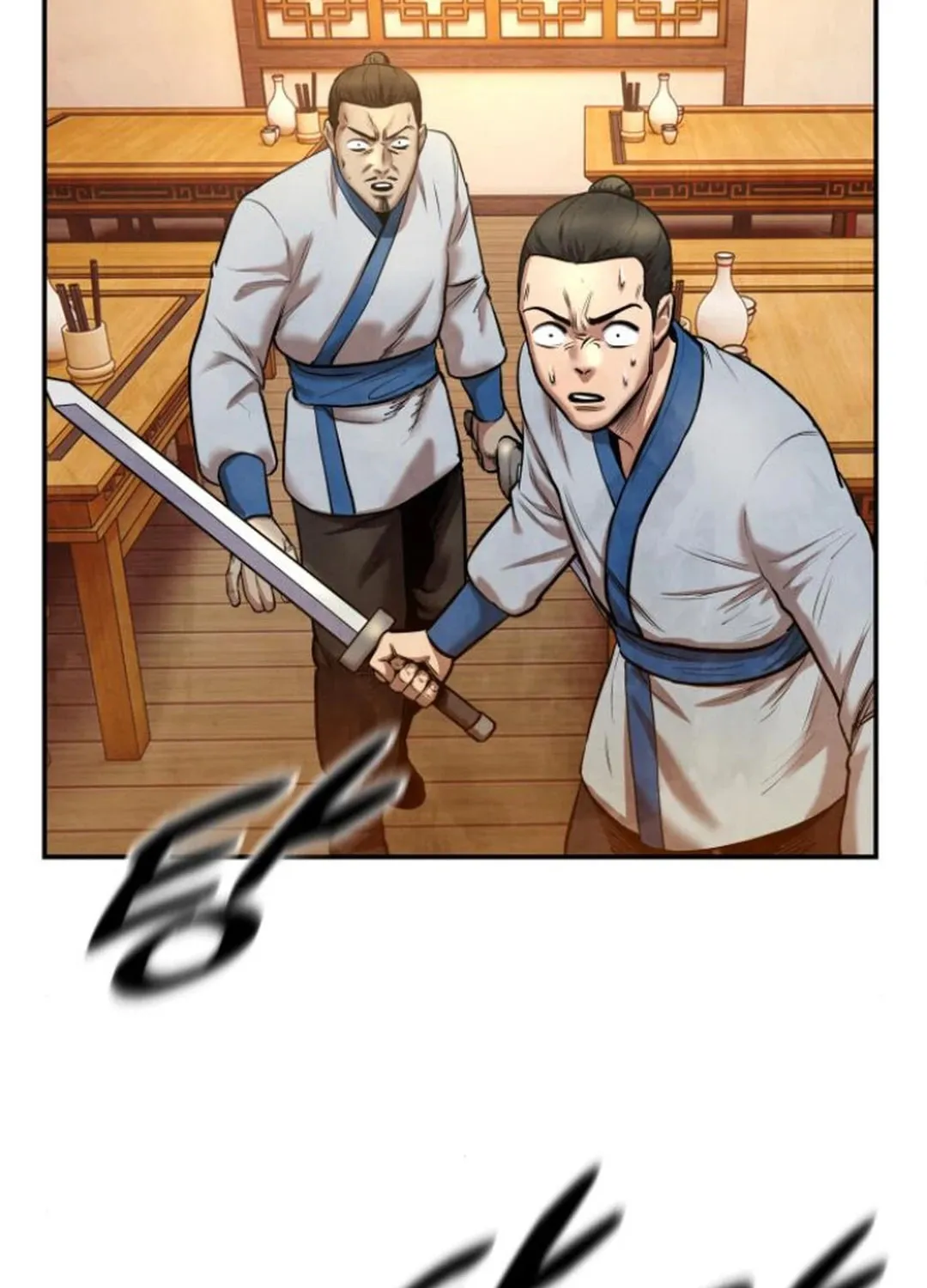 Read Gunman chapter 46 image 150 on Lezhin