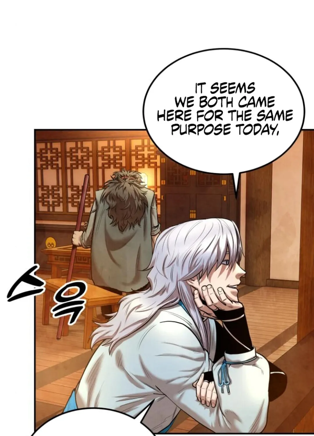 Read Gunman chapter 46 image 86 on Lezhin