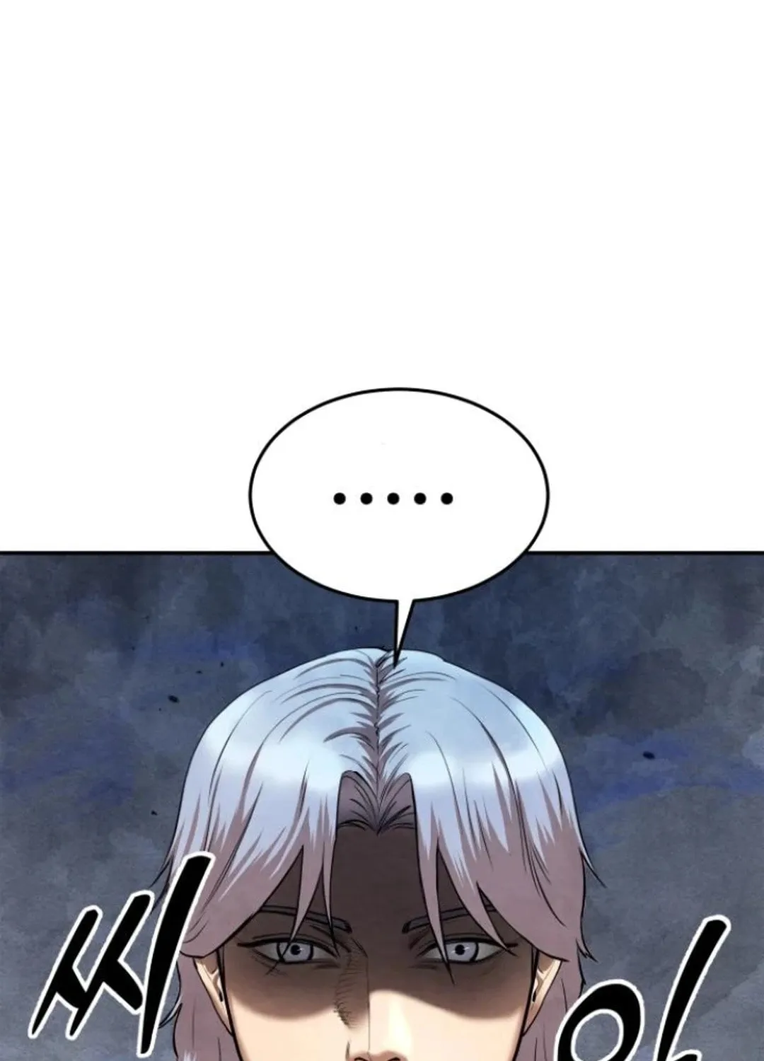 Read Gunman chapter 47 image 35 on Lezhin