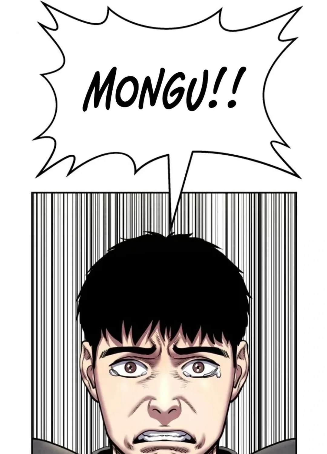 Read Gunman chapter 47 image 46 on Lezhin