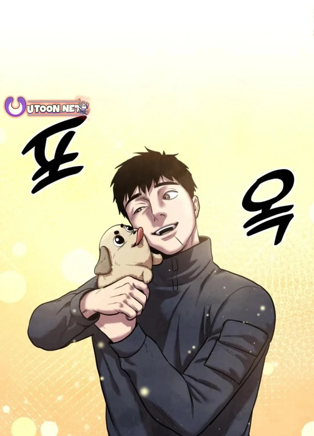 Read Gunman chapter 47 image 48 on Lezhin