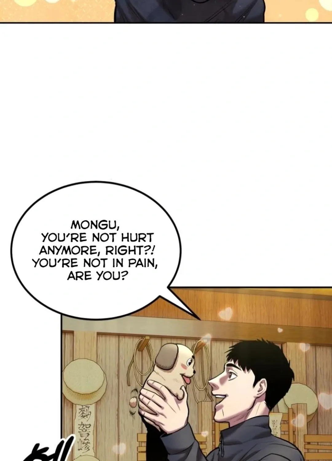 Read Gunman chapter 47 image 49 on Lezhin