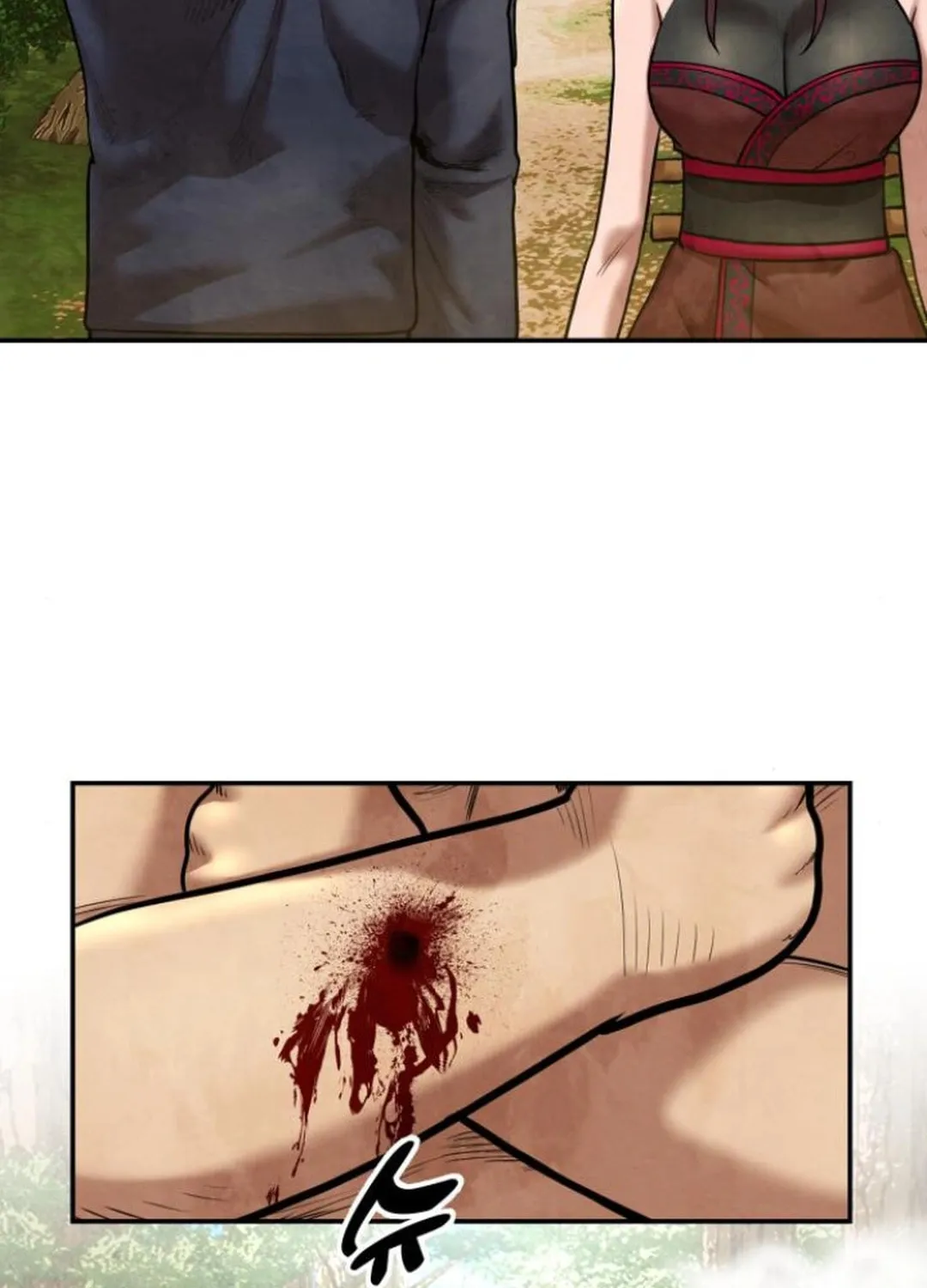Read Gunman chapter 48 image 102 on Lezhin