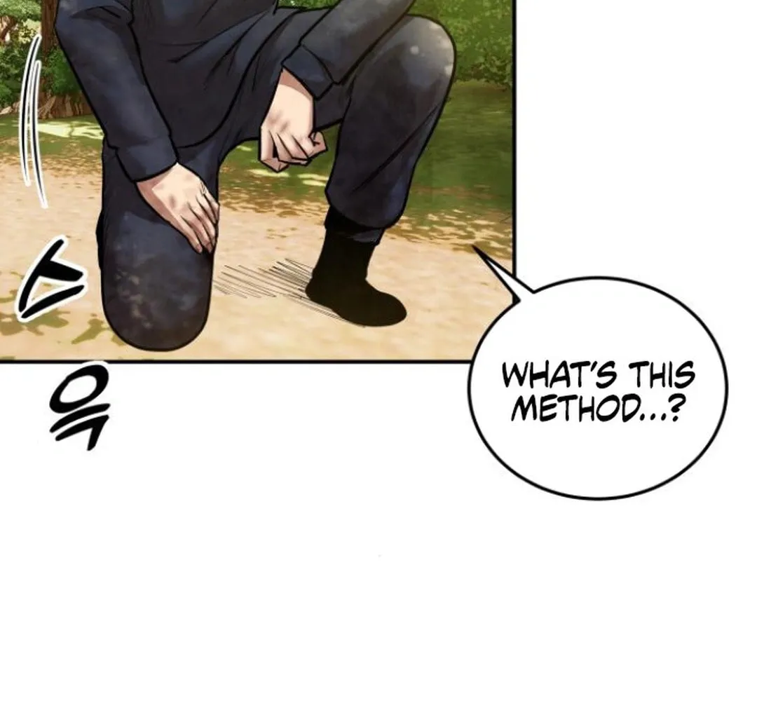 Read Gunman chapter 48 image 17 on Lezhin