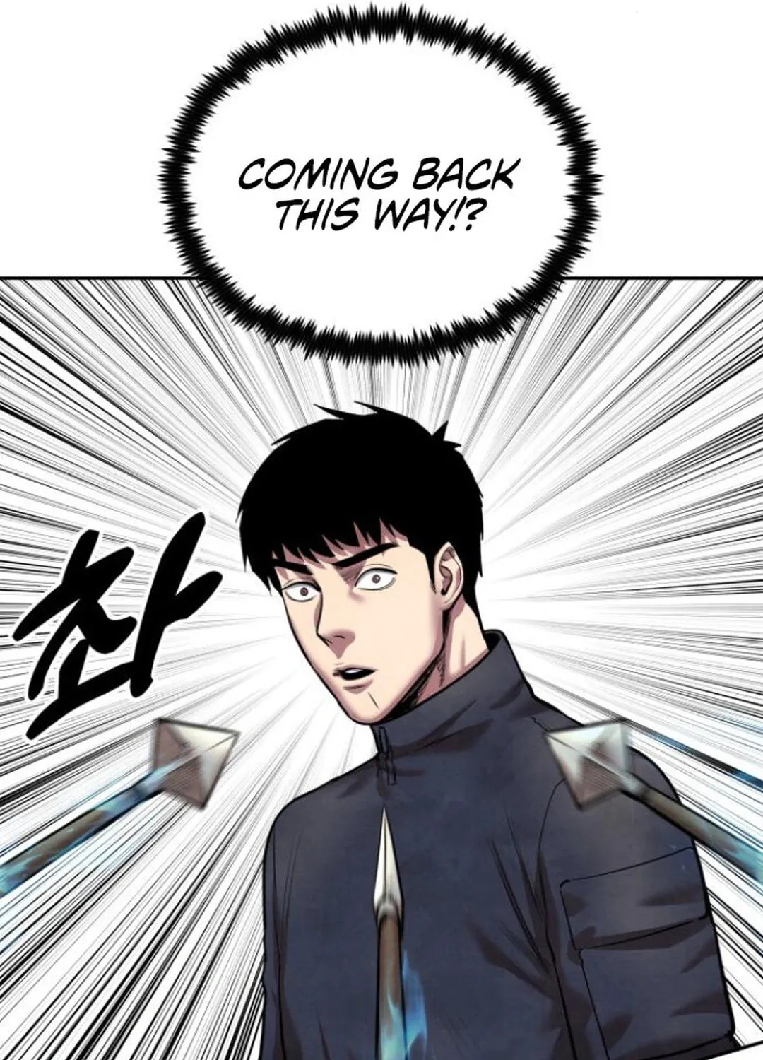 Read Gunman chapter 48 image 36 on Lezhin