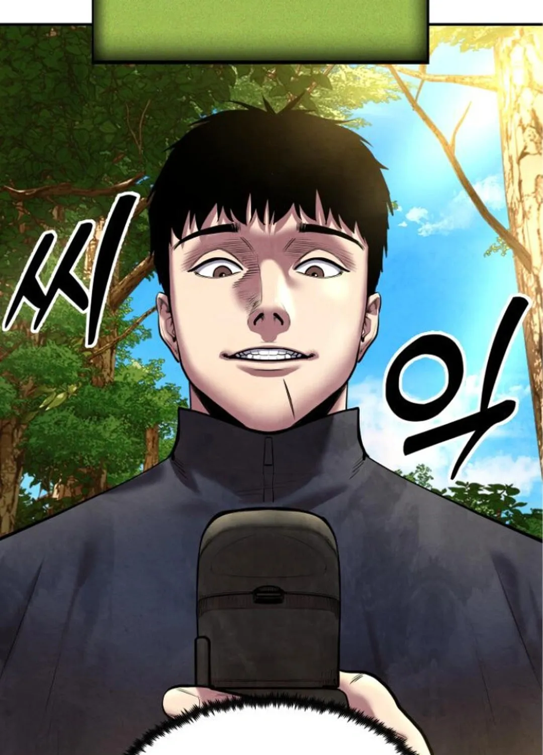 Read Gunman chapter 48 image 58 on Lezhin