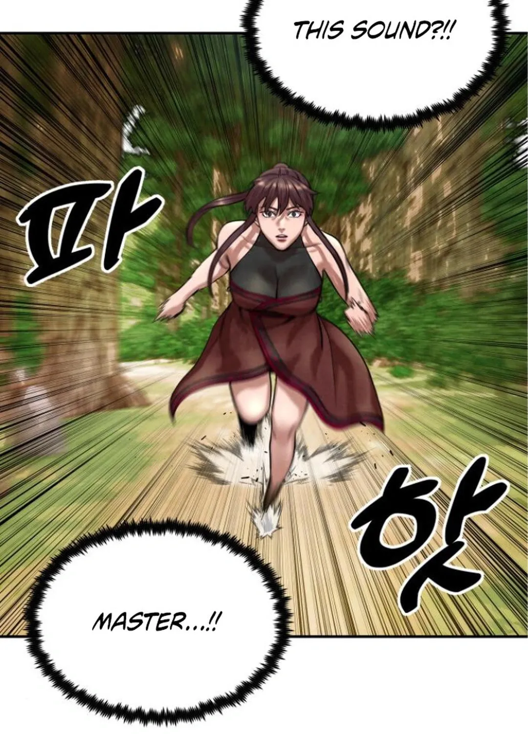 Read Gunman chapter 48 image 65 on Lezhin
