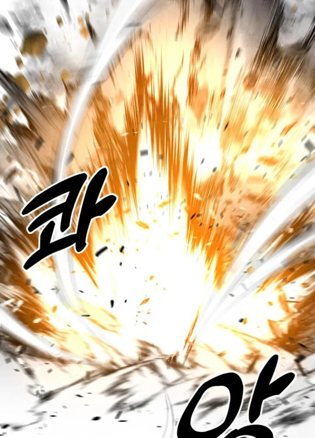 Read Gunman chapter 48 image 7 on Lezhin