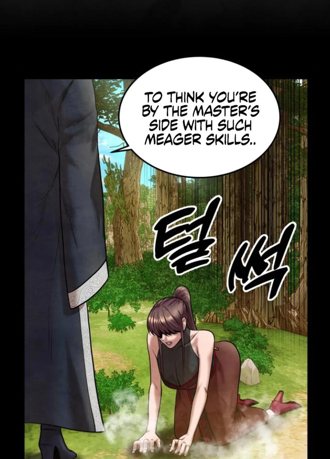 Read Gunman chapter 48 image 79 on Lezhin