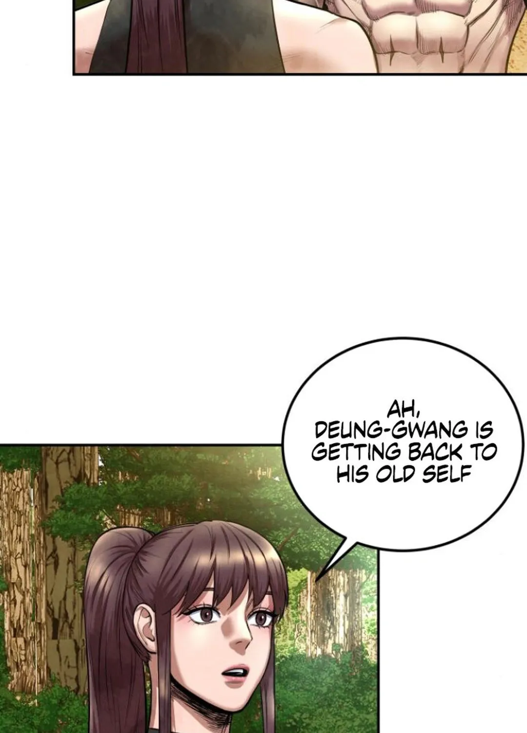 Read Gunman chapter 48 image 86 on Lezhin