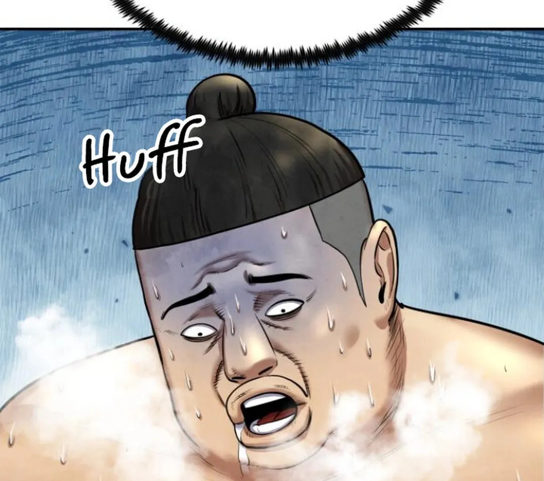 Read Gunman chapter 48 image 89 on Lezhin