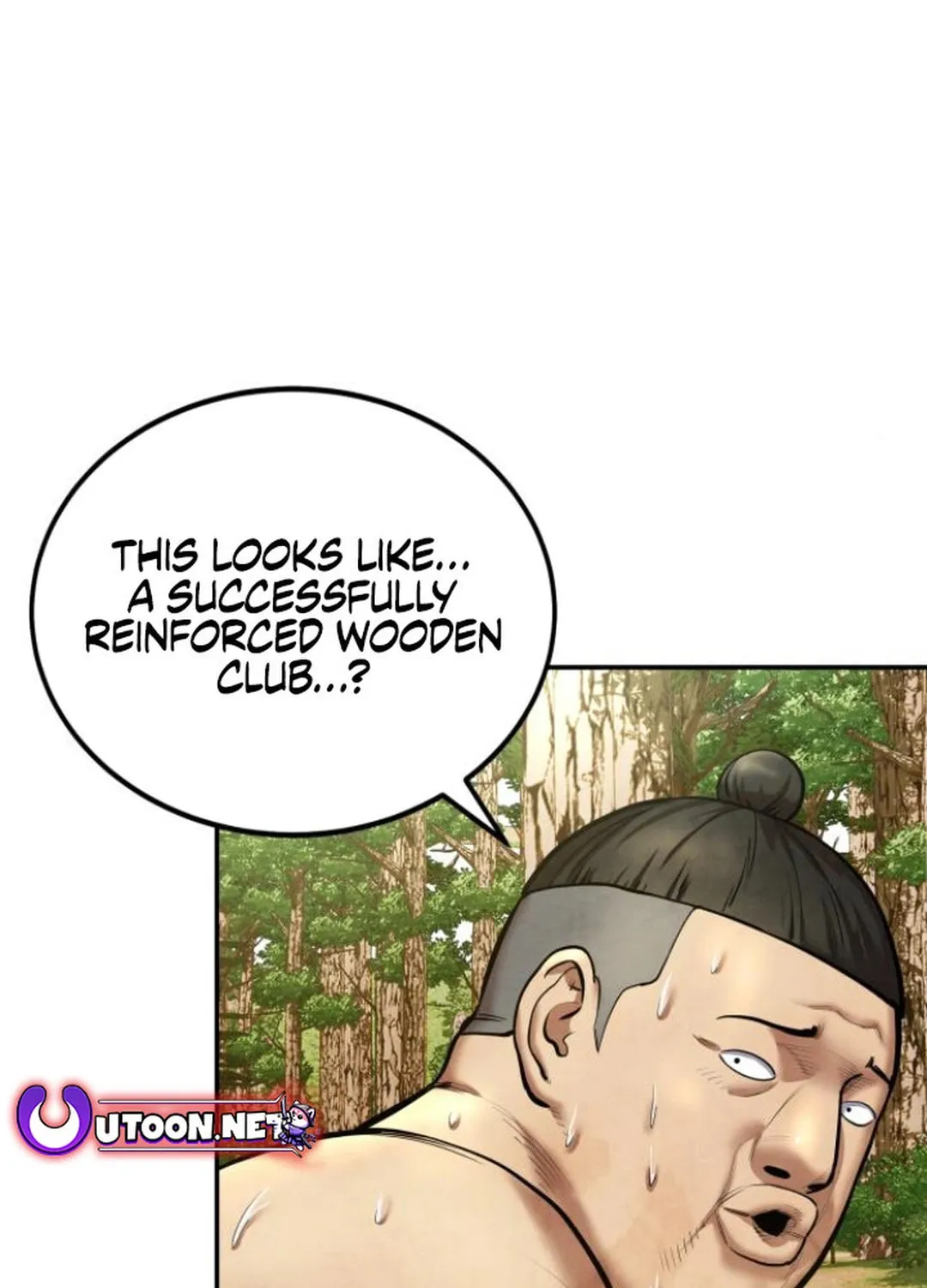 Read Gunman chapter 48 image 93 on Lezhin
