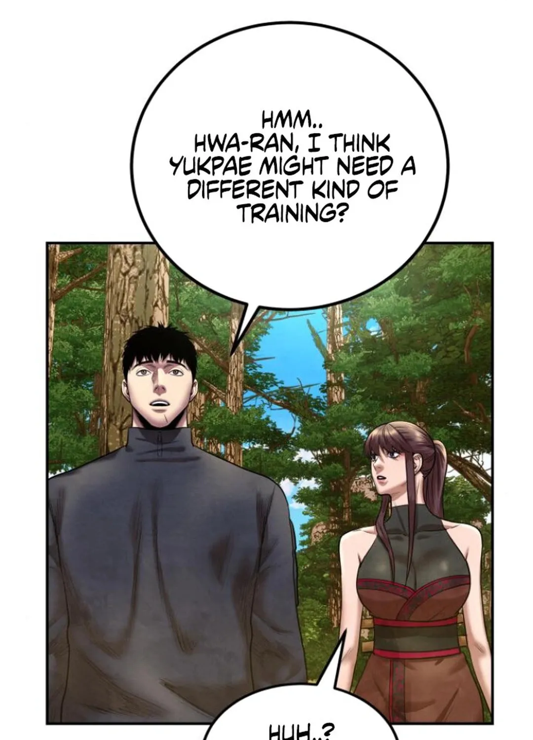 Read Gunman chapter 48 image 96 on Lezhin