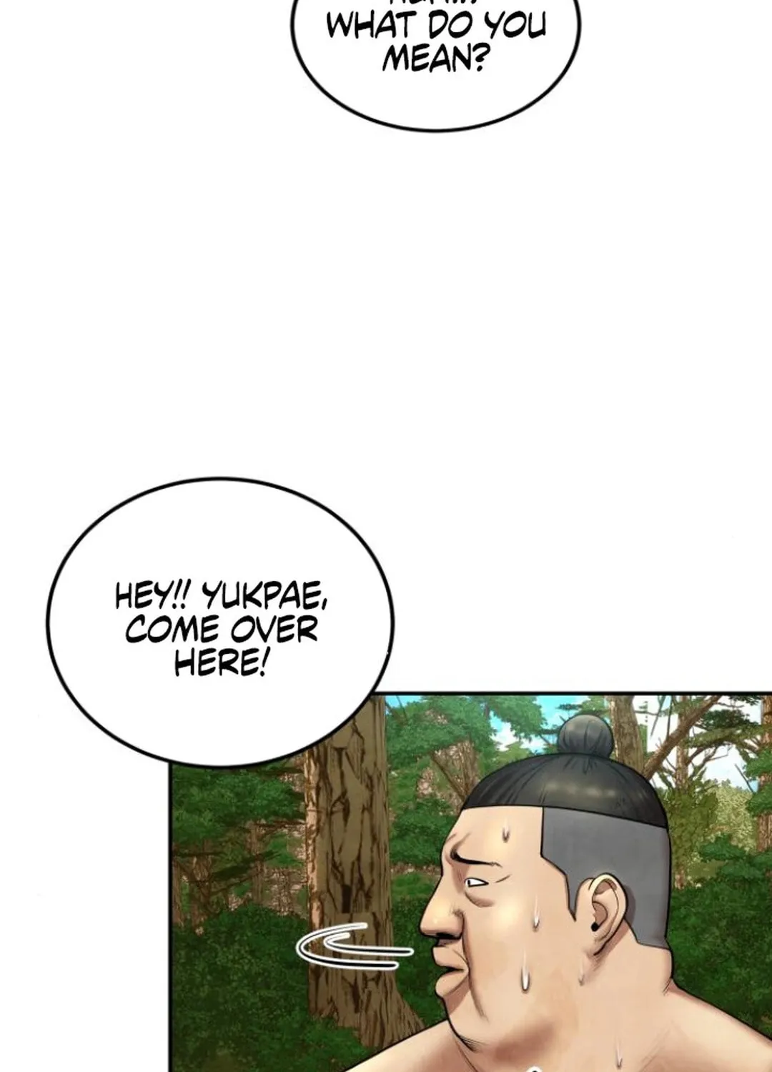 Read Gunman chapter 48 image 97 on Lezhin