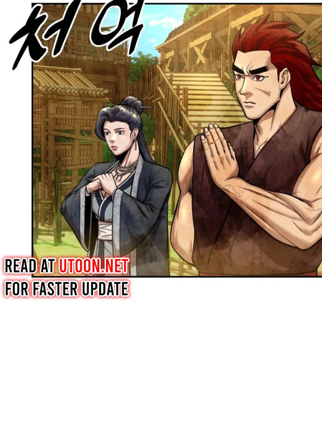Read Gunman chapter 49 image 14 on Lezhin