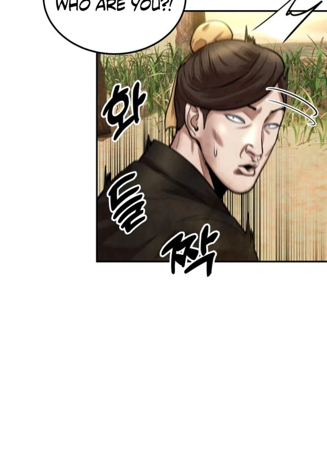 Read Gunman chapter 49 image 148 on Lezhin