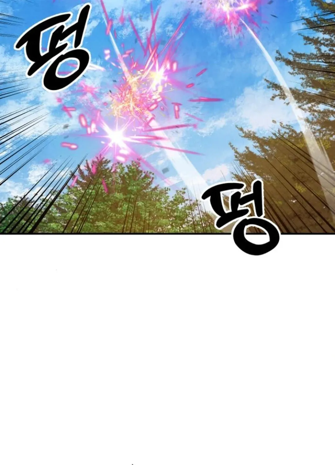 Read Gunman chapter 49 image 152 on Lezhin